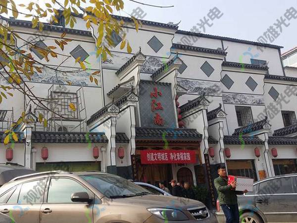 小江南P4 24㎡舞臺背景屏