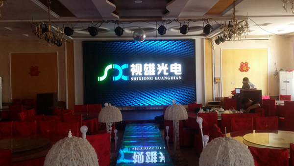石家莊市高邑縣春燕餐廳4樓室內(nèi)P4全彩LED舞臺(tái)背景顯示屏