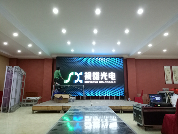 石家莊市欒城區(qū)·天府會(huì)館一樓側(cè)廳12㎡P5全彩舞臺(tái)背景顯示屏